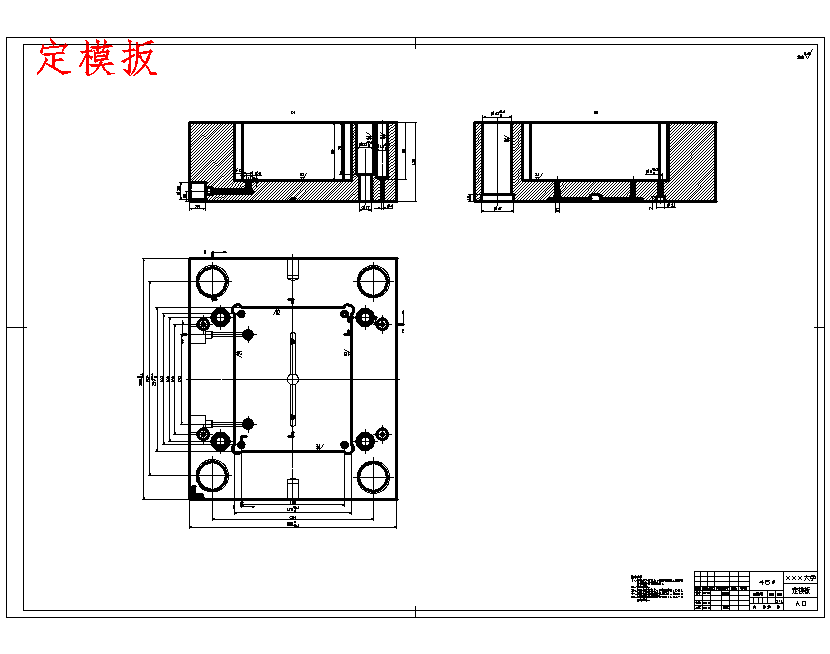 图纸预览图