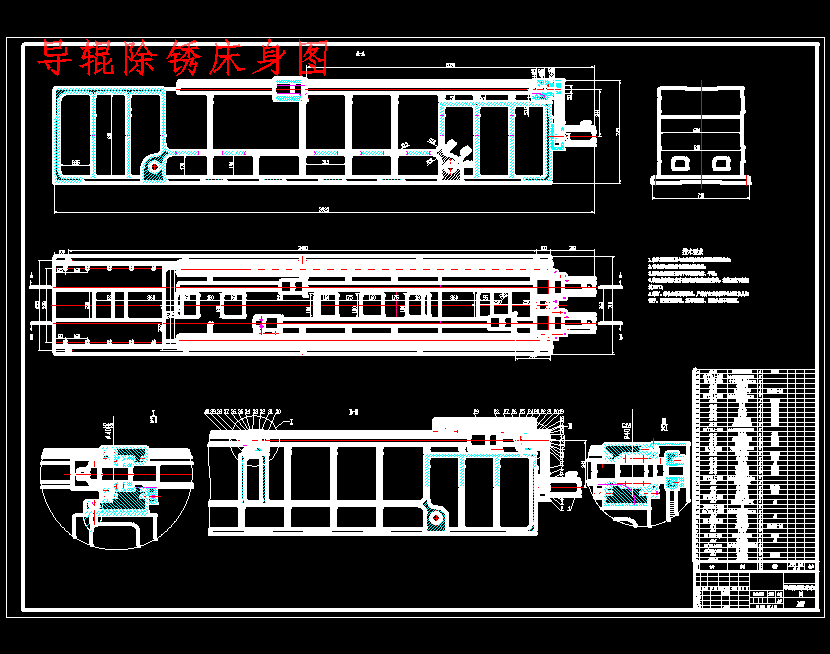图纸预览图
