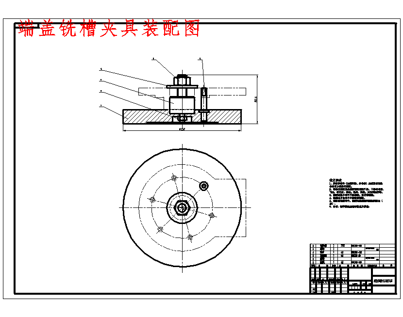图纸预览图