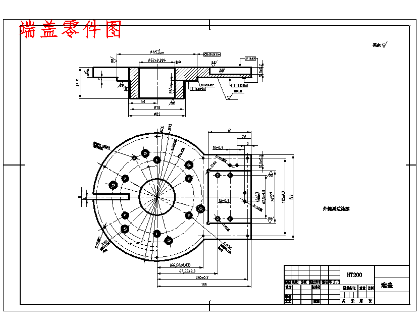 图纸预览图