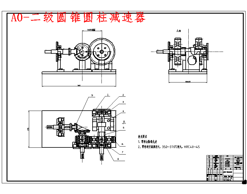 图纸预览图