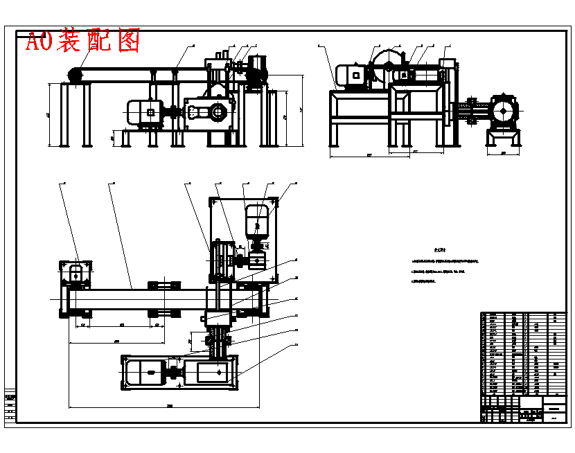图纸预览图