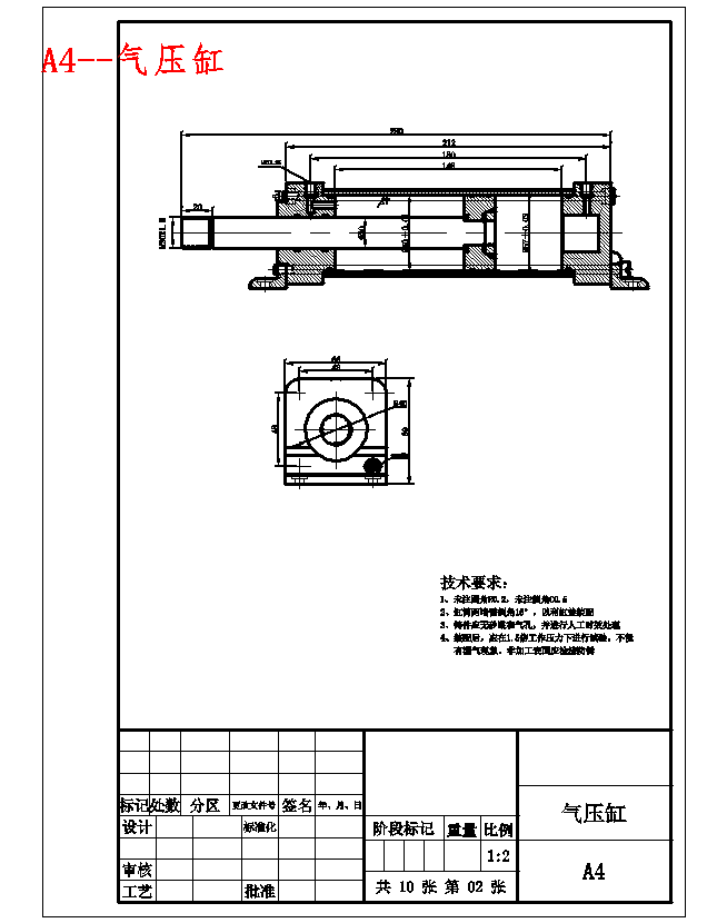 图纸预览图