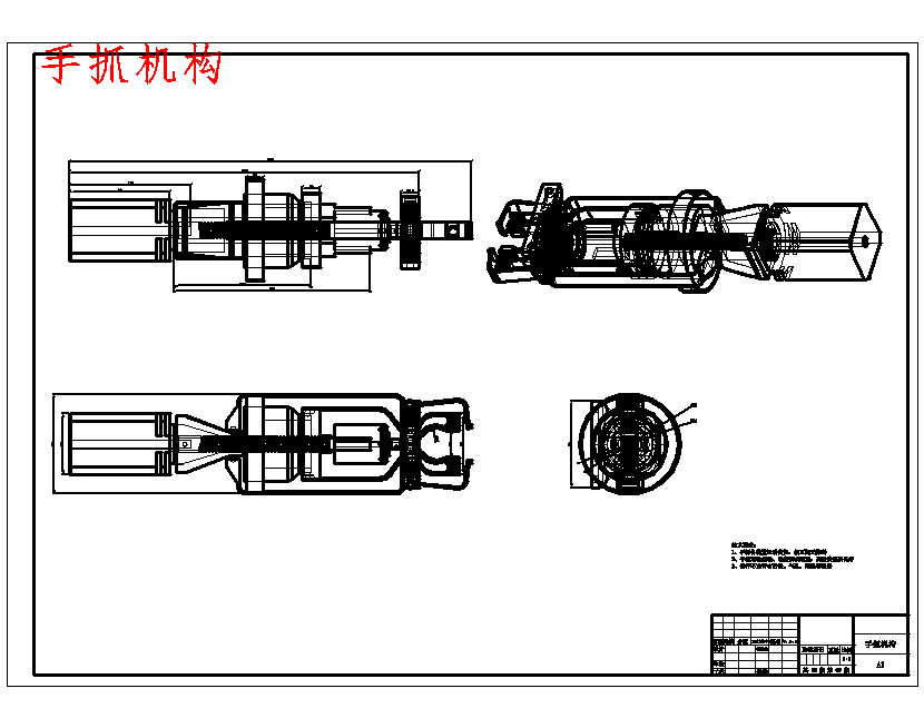 图纸预览图
