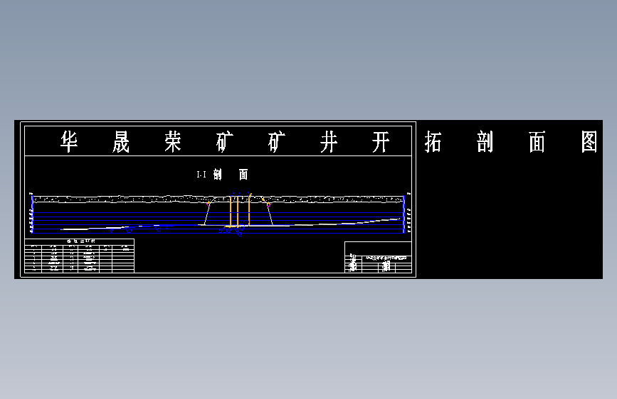 图纸预览图