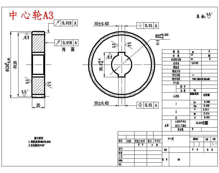 图纸预览图
