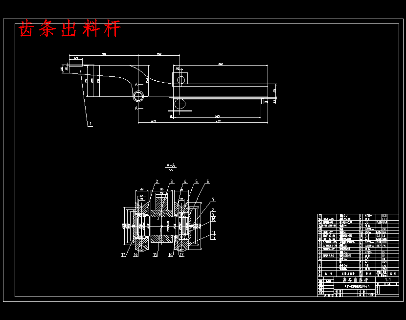 图纸预览图