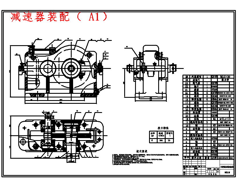 图纸预览图