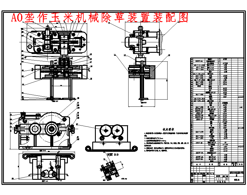 图纸预览图