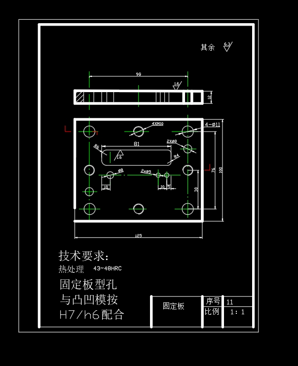 图纸预览图