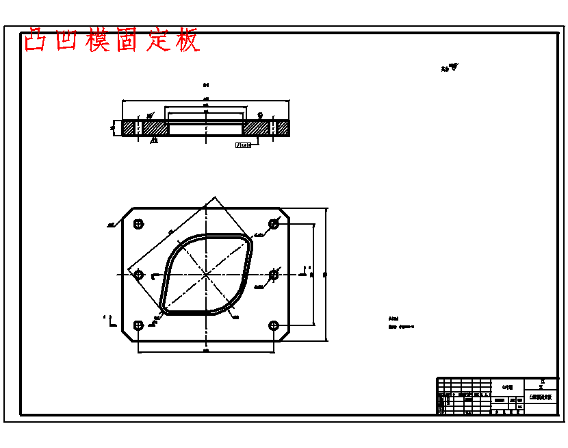 图纸预览图