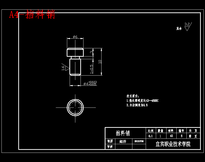 图纸预览图