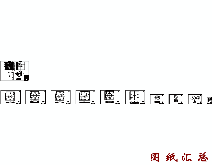 图纸预览图