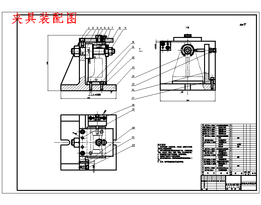 图纸预览图