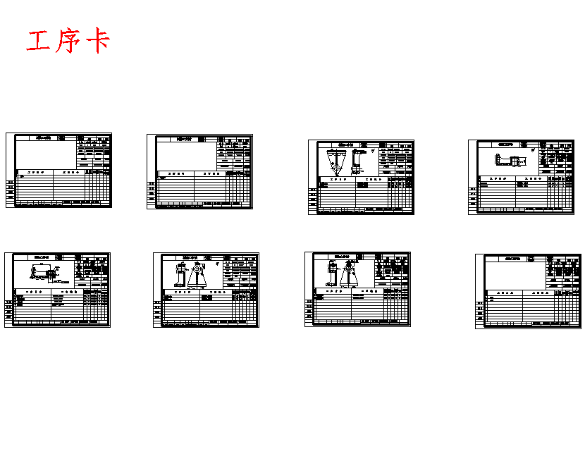 图纸预览图