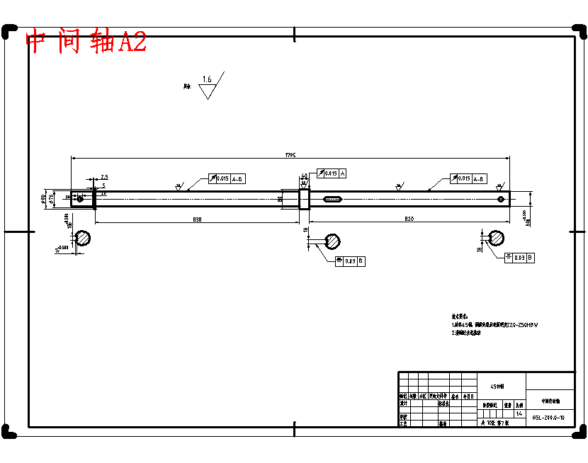 图纸预览图