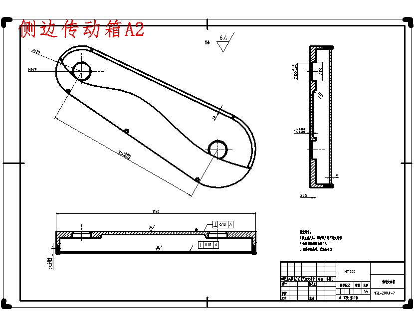 图纸预览图
