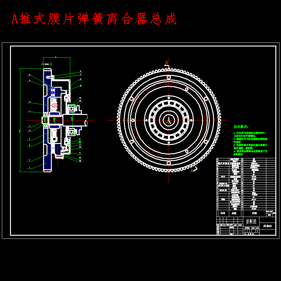 图纸预览图