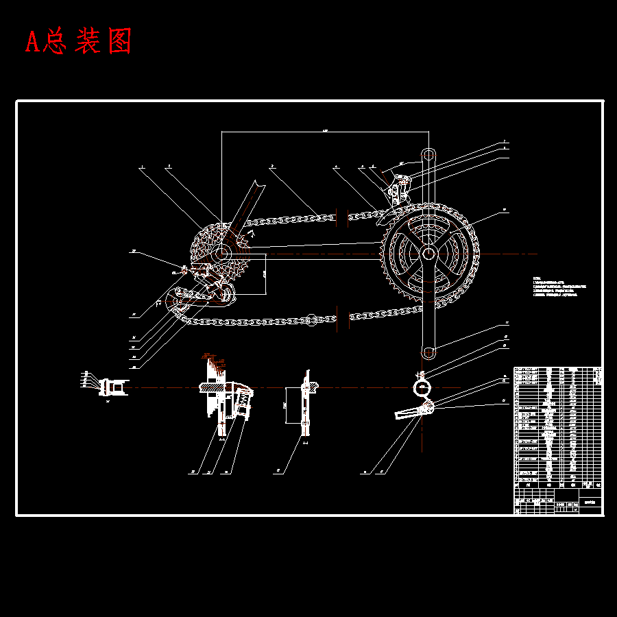 图纸预览图