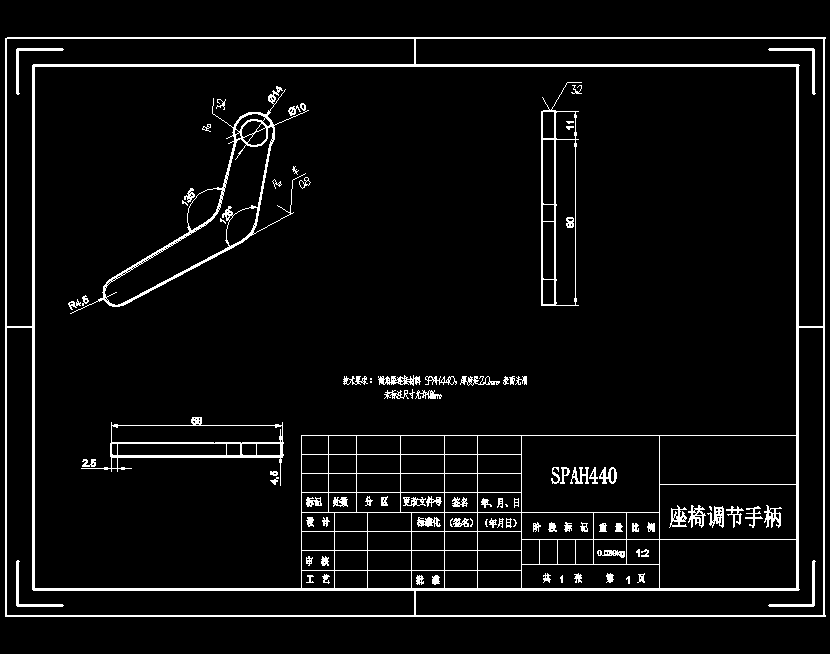 图纸预览图