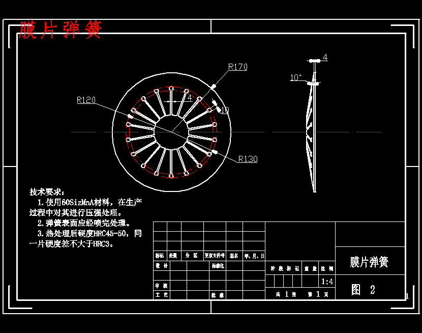 图纸预览图
