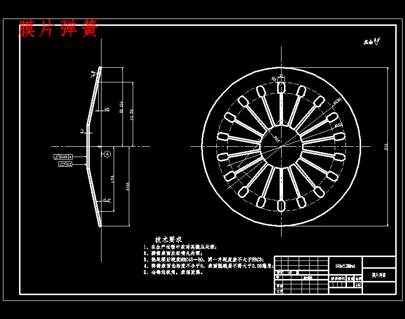 图纸预览图
