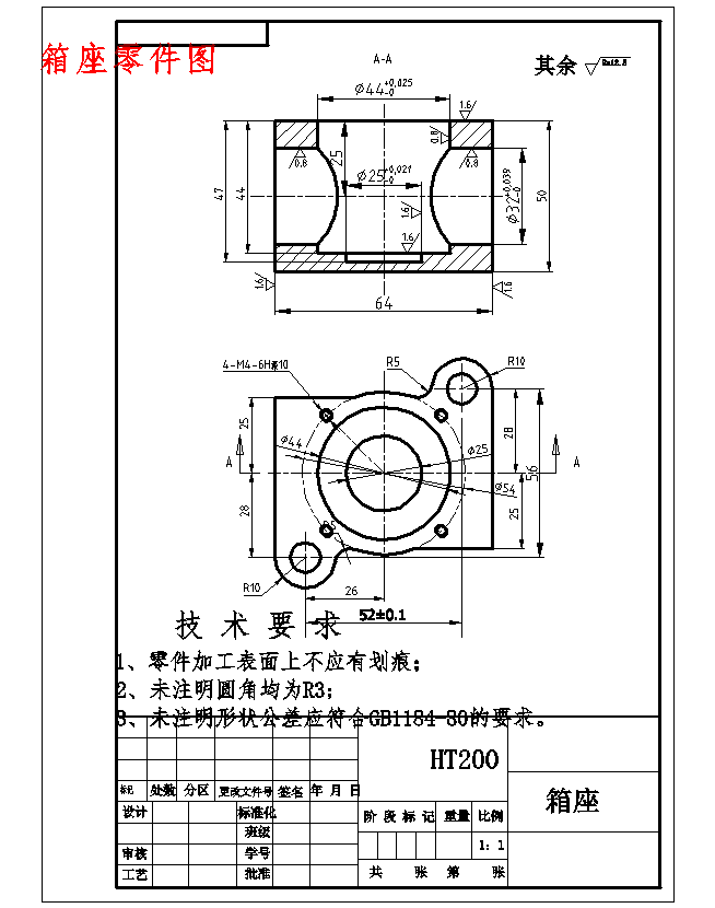 图纸预览图