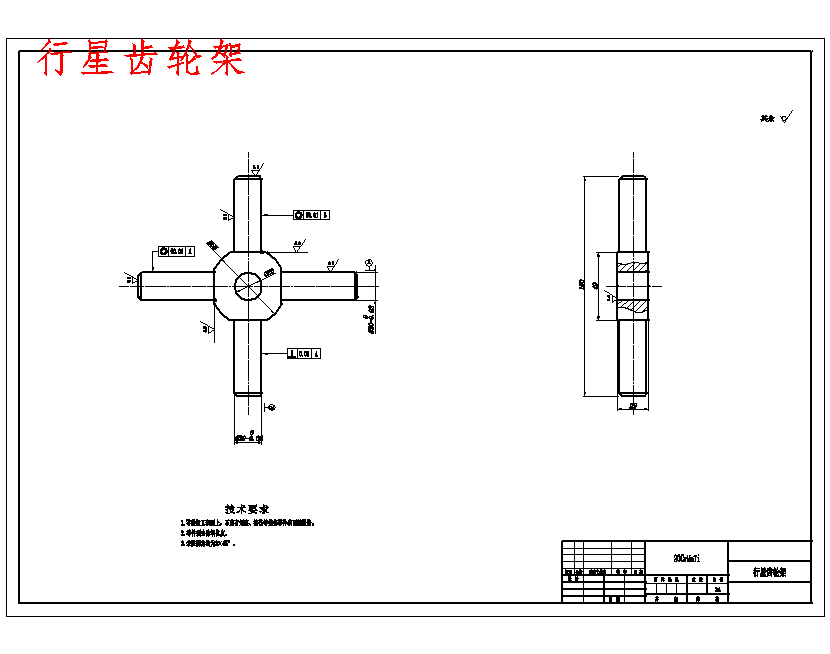 图纸预览图