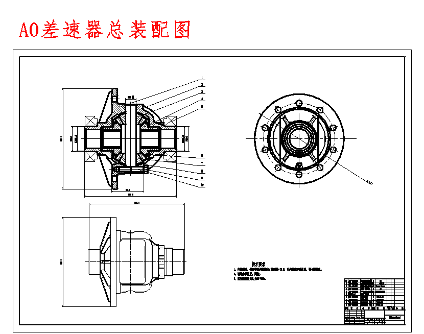 图纸预览图