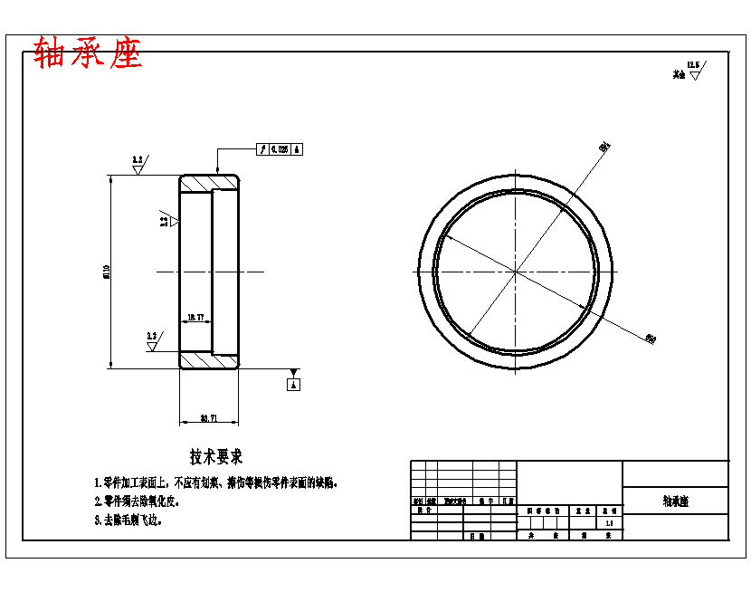 图纸预览图
