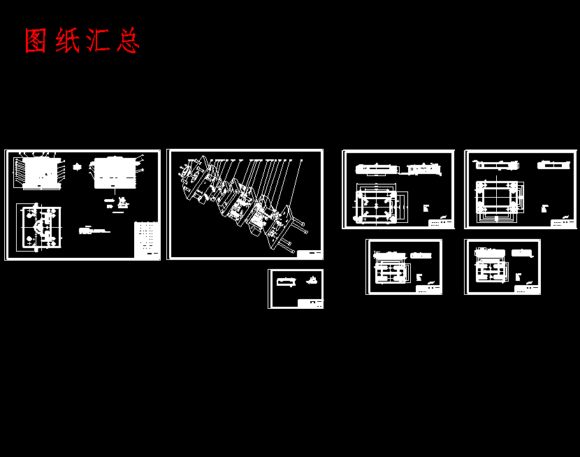 图纸预览图