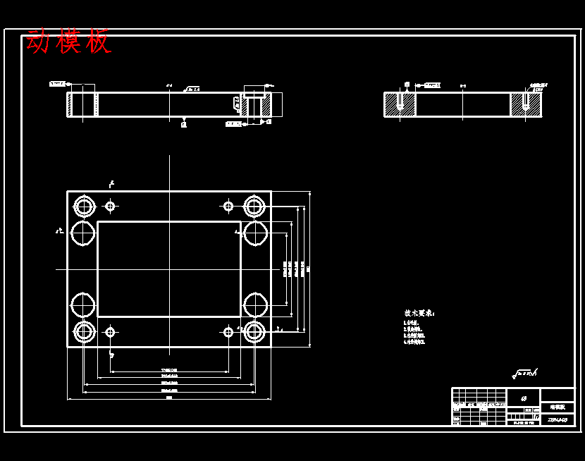 图纸预览图