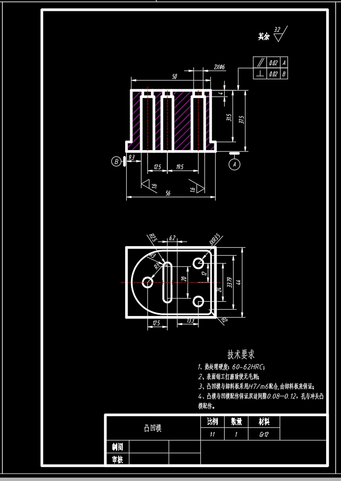 图纸预览图