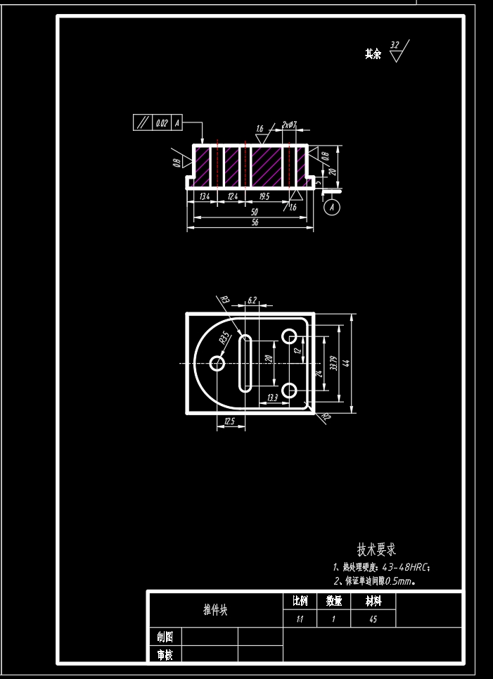 图纸预览图