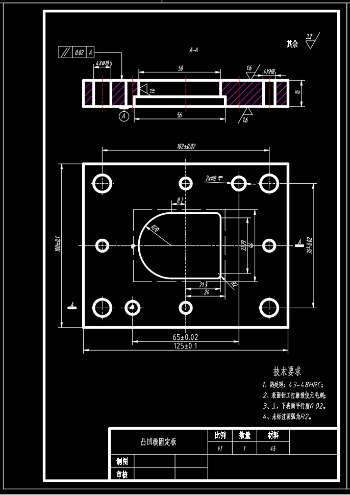 图纸预览图