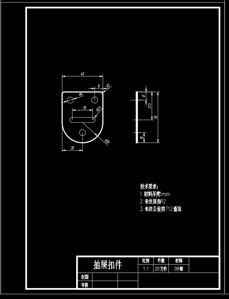 图纸预览图