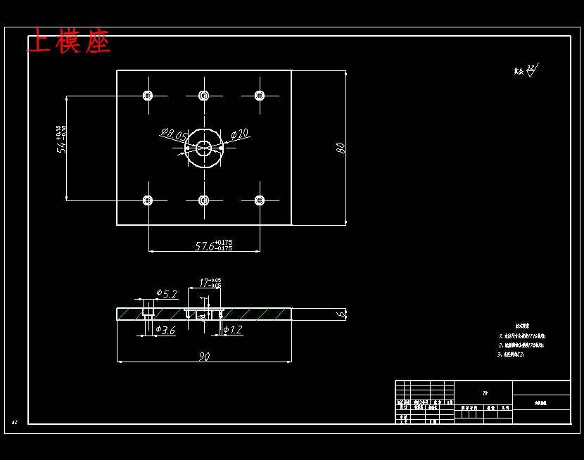 图纸预览图