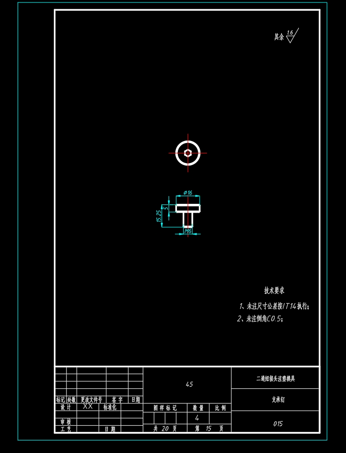 图纸预览图