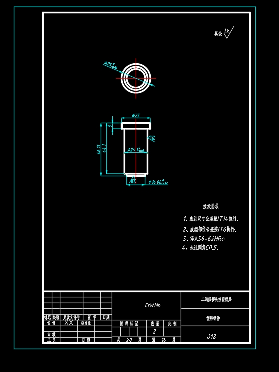 图纸预览图