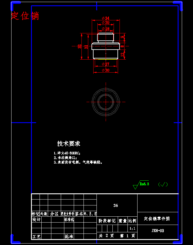 图纸预览图