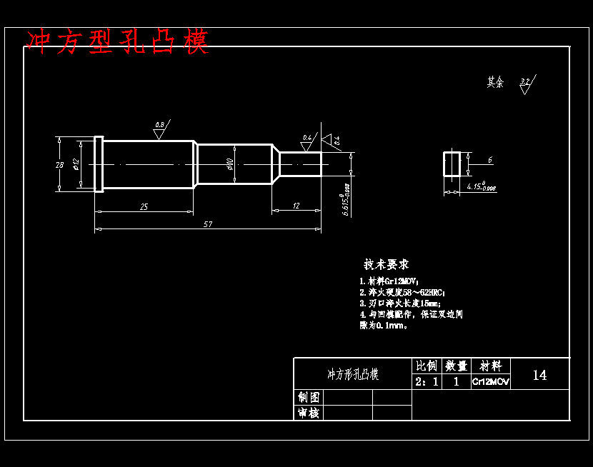 图纸预览图