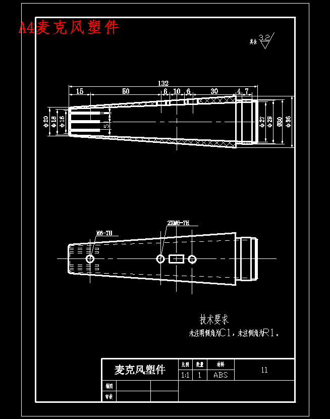 图纸预览图