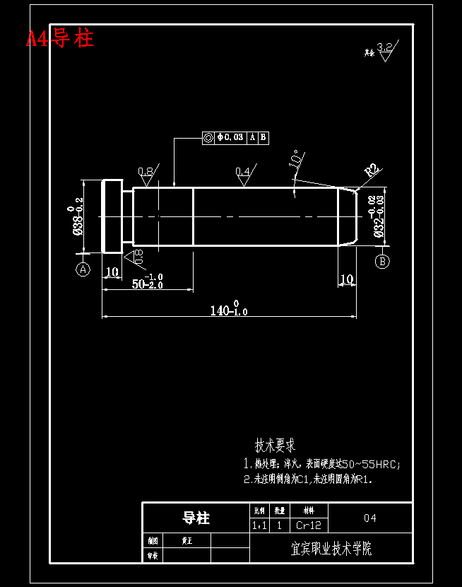 图纸预览图