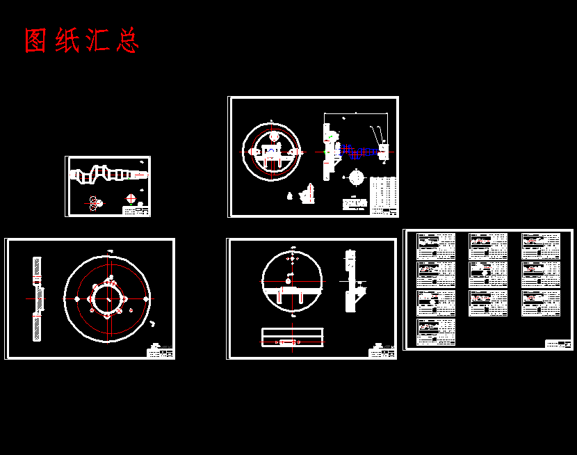 图纸预览图