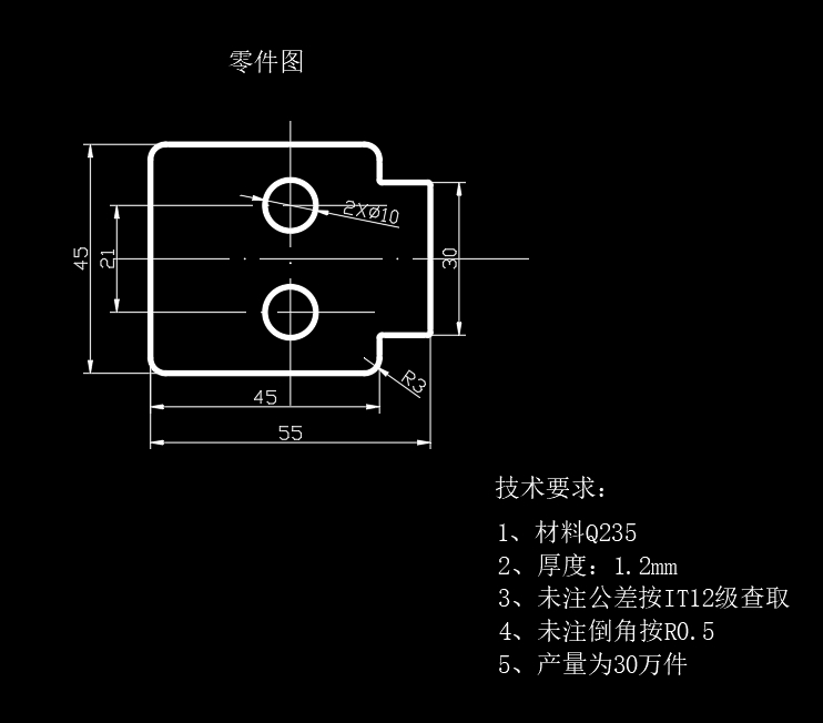图纸预览图