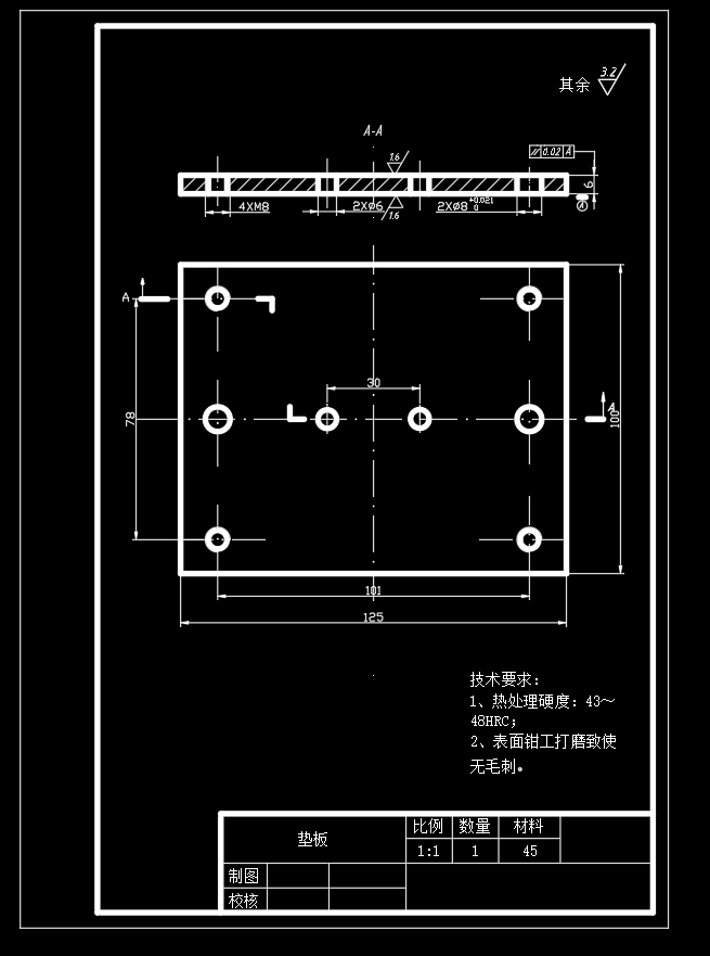 图纸预览图