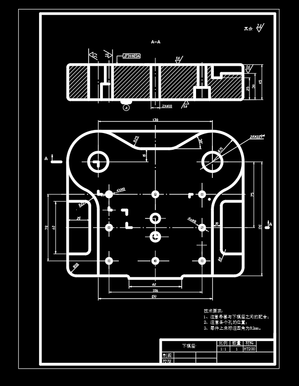 图纸预览图