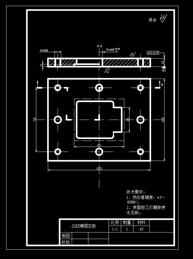 图纸预览图