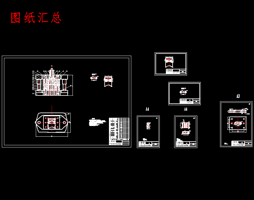 图纸预览图