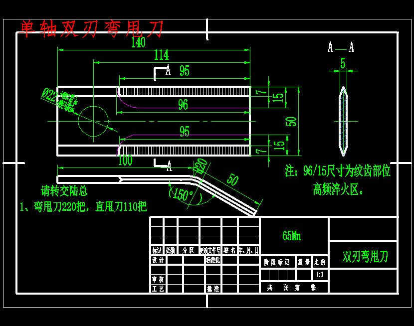 图纸预览图